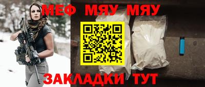 кристаллы Пушкино