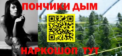 spice Пыть-Ях