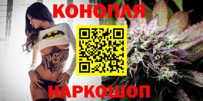 кристаллы Пушкино