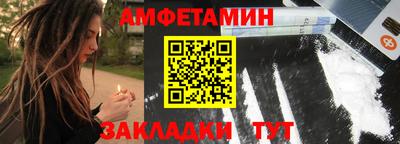 кристаллы Пушкино