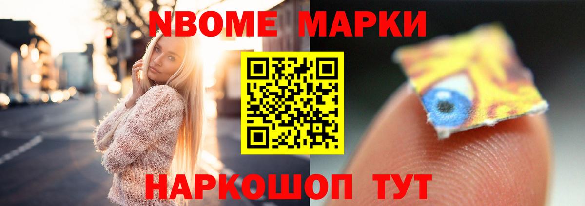 ЛСД экстази ecstasy  Вход с VPN  Симферополь 